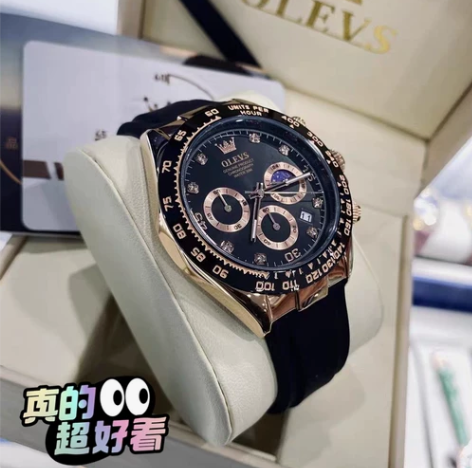【捡漏】瑞士新款正品运动手表男硅胶带大表盘...