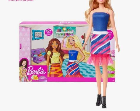 芭比娃娃Barbie之设计搭配礼盒娃娃套装...