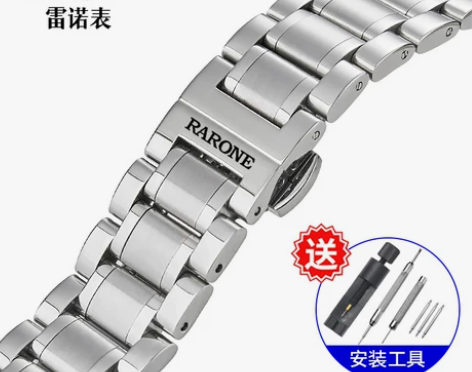 RARONE雷诺手表带钢带男女士实心精钢蝴...
