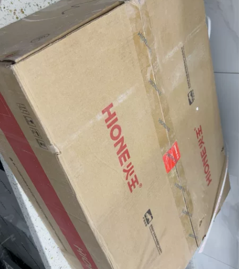 火王燃气热水器11年老品牌 因为装修买重了...