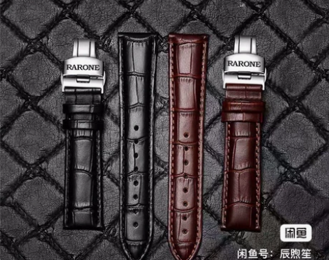 雷诺表带真皮男女款蝴蝶扣竹节纹头层牛皮手表...