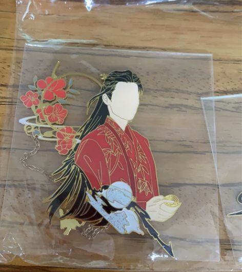 岭 金属徽章 红衣书签 蓝衣书签 捆物均为...