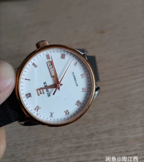 100块钱处理，一直闲置在家。二手物品不退...