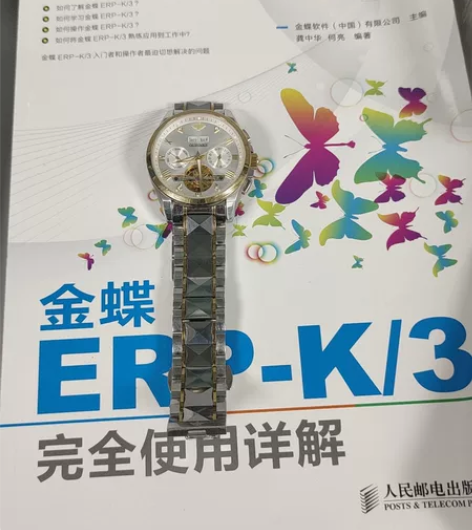 欧品客(oupinke)瑞士认证品牌十大名...