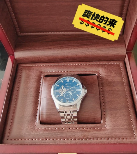 21年7月20号买的，个人挺喜欢，带了一个...