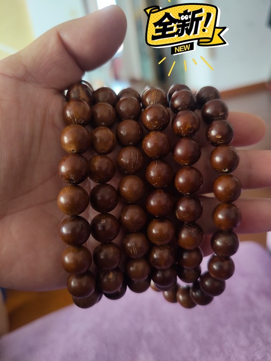 紫金鼠大尺寸脖挂，招财鼠光珠13尺寸108...
