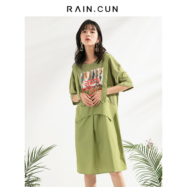 全新未下水！然与纯夏季新短袖连衣裙女印花直...