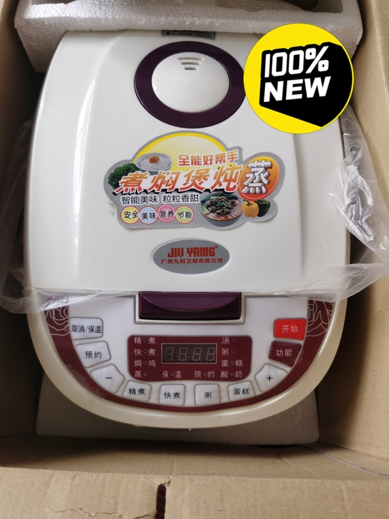 全新未使用，九阳电饭煲，5L，包装有破损，...
