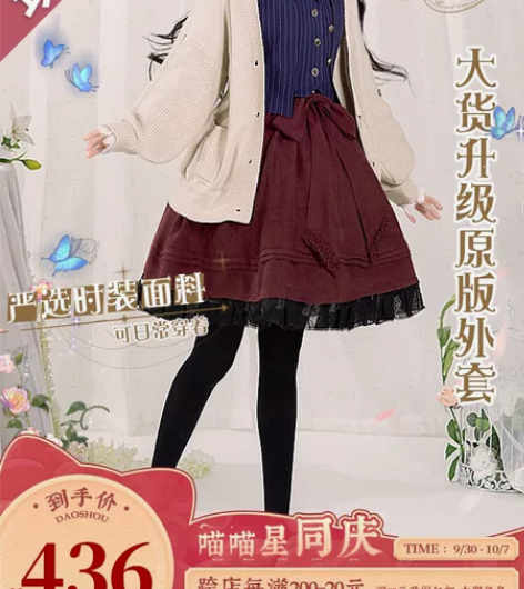 家人挂一个遥远预售哈 时空中的绘旅人小画家...