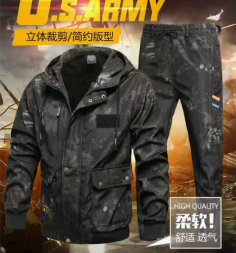 冬季加绒黑莽迷彩服套装男保暖工作服劳保服防...