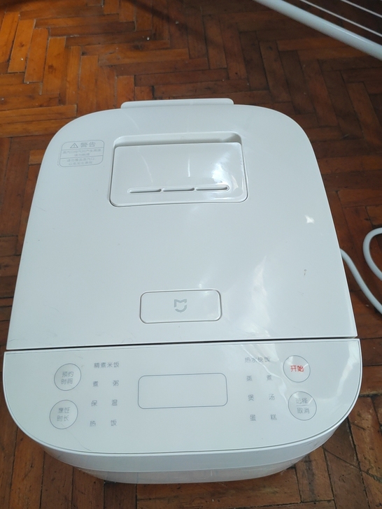 小米电饭煲3L就用了一次全新喜欢的可以点右...