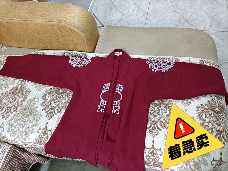 重回汉唐