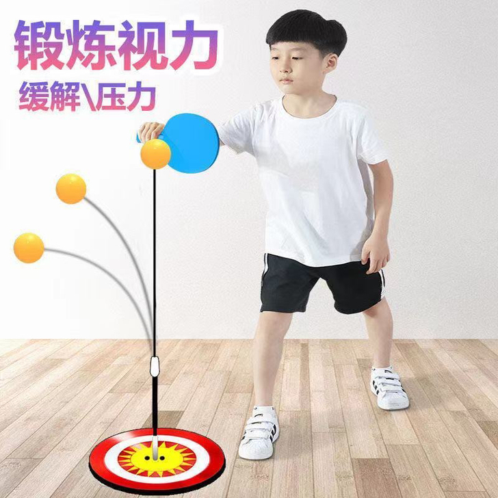 亲子乒乓球训练器儿童双人弹力软轴吸盘式乒乓...