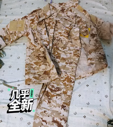 儿童 迷彩服  沙漠数码  90   太阳...