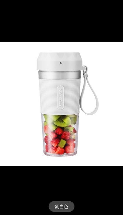 金正榨汁机，S38F款，300ml，白色，...