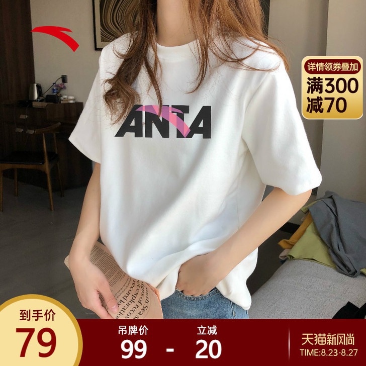 ANTA/安踏 T恤