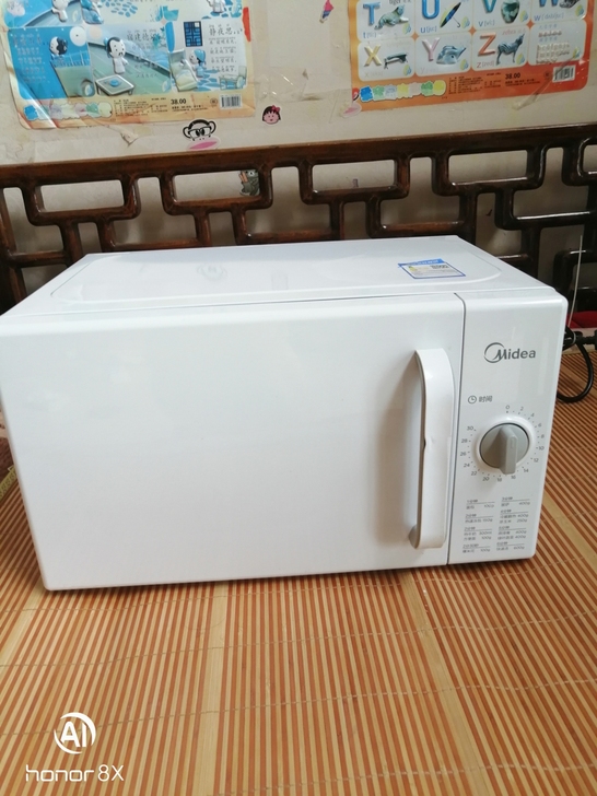 美的微波炉～九成新～20升