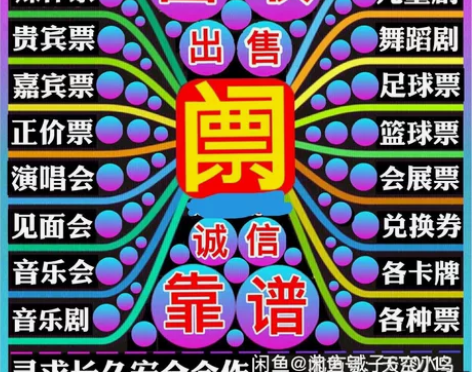 舞剧《杜甫》、话剧《直播开国大典》 音乐剧...