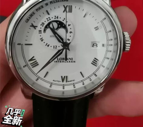 罗宾尼月相腕表【lobinni新品】罗宾尼...