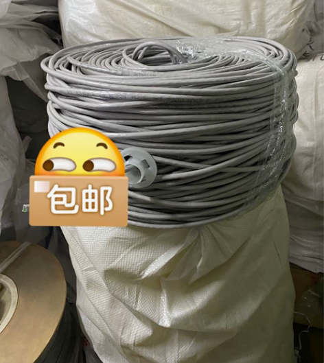 清仓处理网线30米-100米超五类家用宽带...