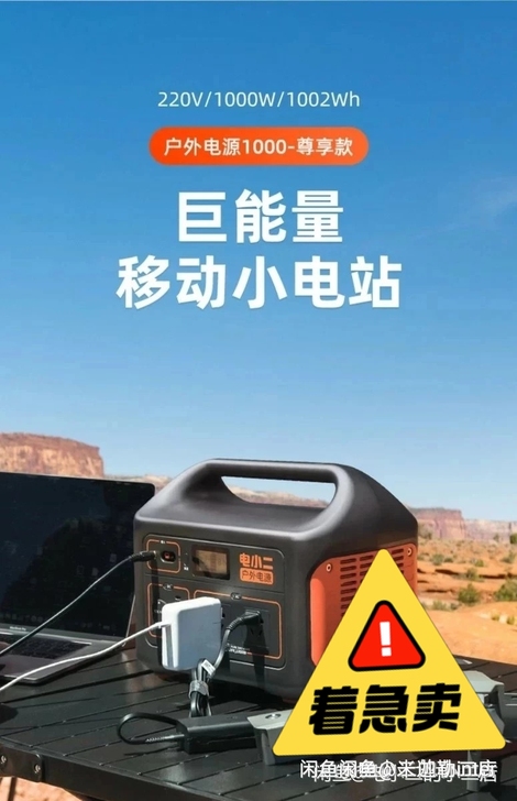 昆明电小二租赁，位置于昆明西山区大悦城5楼...