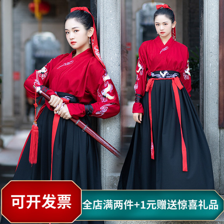 民族风汉服女夏季中国风交领襦裙武侠汉元素情...