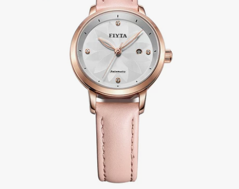 【双11狂欢价】飞亚达手表女花语女士防水自...