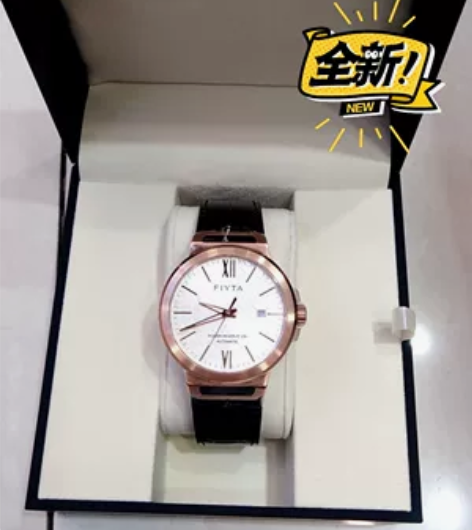 全新飞亚达远洋系列 玫瑰金 棕色皮带 正品...