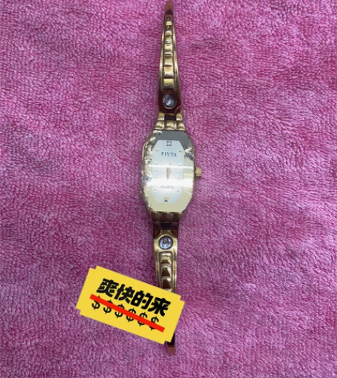 飞亚达FIYTA女士手表，表带要换，机芯完...