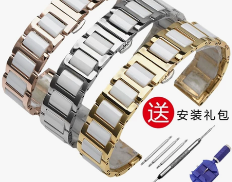 精钢间陶瓷手表带 适配飞亚达天梭铁达时天王...
