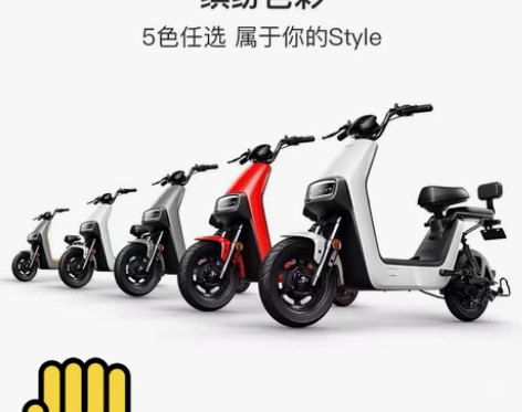 全新小牛电动g0c40 锂电池质保三年 电...