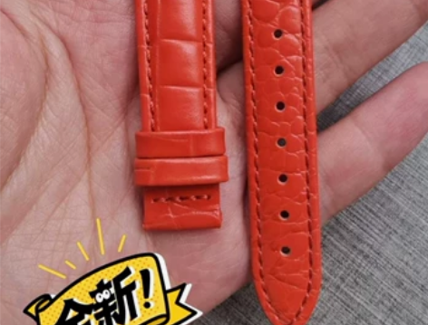 飞亚达四叶草手表的原装表带，西瓜红，尺寸1...