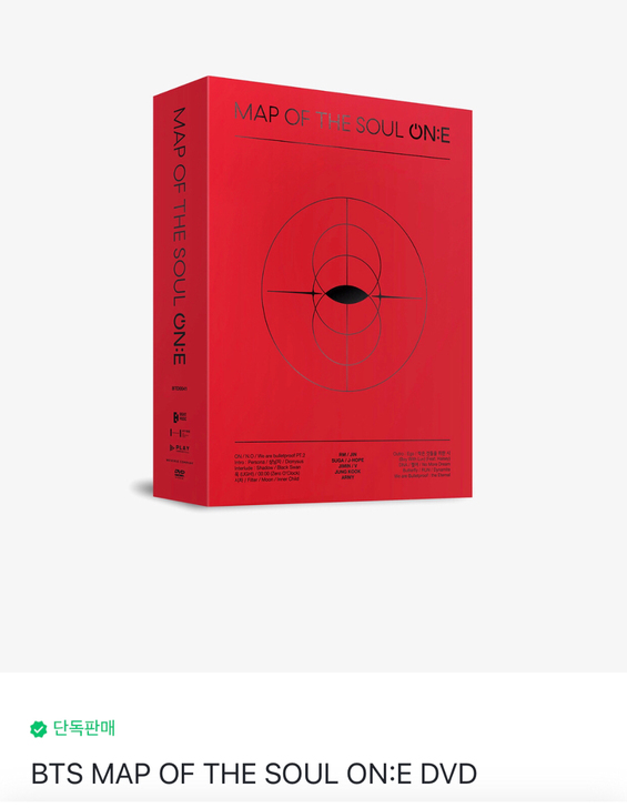 出！防弹少年团bts MAP OF THE...