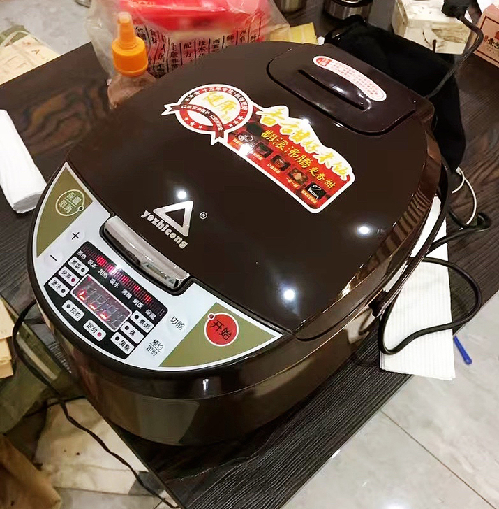 【电饭煲 全新 】苏泊尔美的电饭煲同款老品...