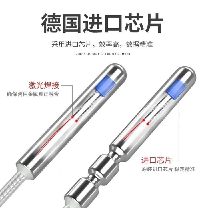 铂pt100探头变送器热电阻铂pt100探...