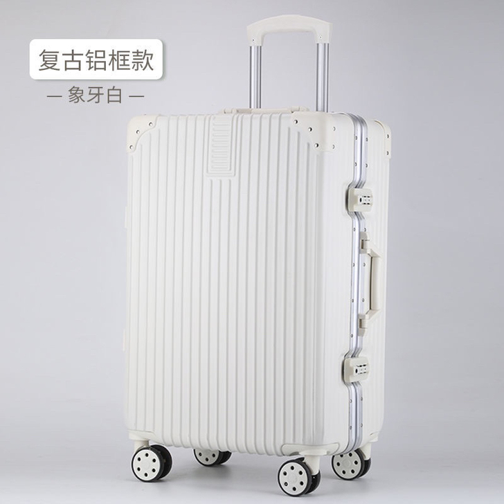 谷物白行李箱24寸