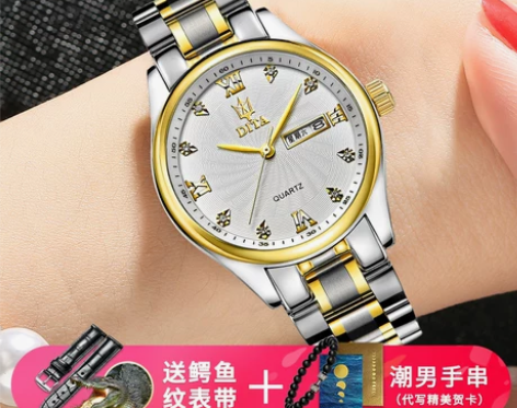 名牌正品手表男士情侣防水石英女男表学生潮流...