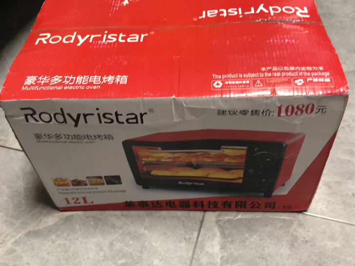 多功能电烤箱，抽奖中的  还没开箱过 全新...