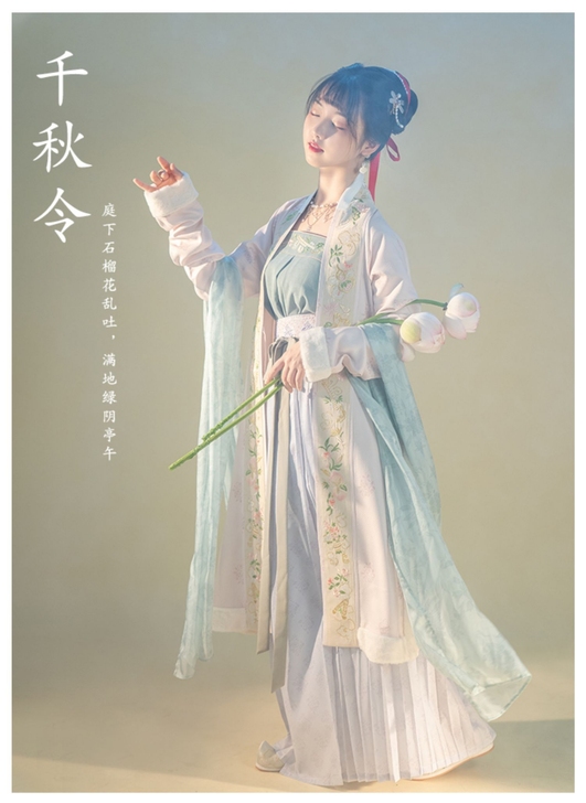 重回汉唐千秋令对襟上袄长袄冬季加厚款印花百...