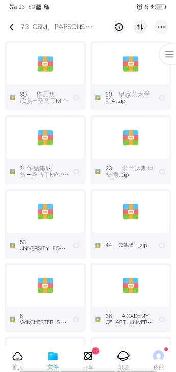 服装设计，灵感版，氛围版，作品集素材 服装...