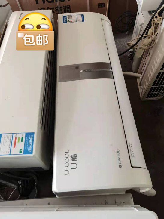 格力最新款壁挂式冷暖空调，家里还剩3台，买...