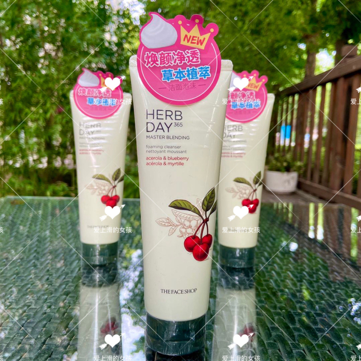 菲诗小铺每日草本焕颜泡沫洁面膏（樱桃蓝莓）...