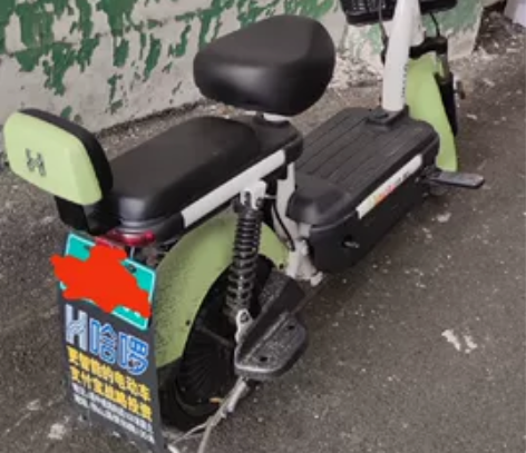 哈啰B53-B（GPRS防盗不用担心被偷）...