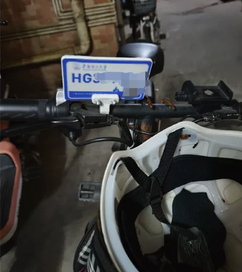 出华南路工大学校园通行证,有意请私戳 目前...