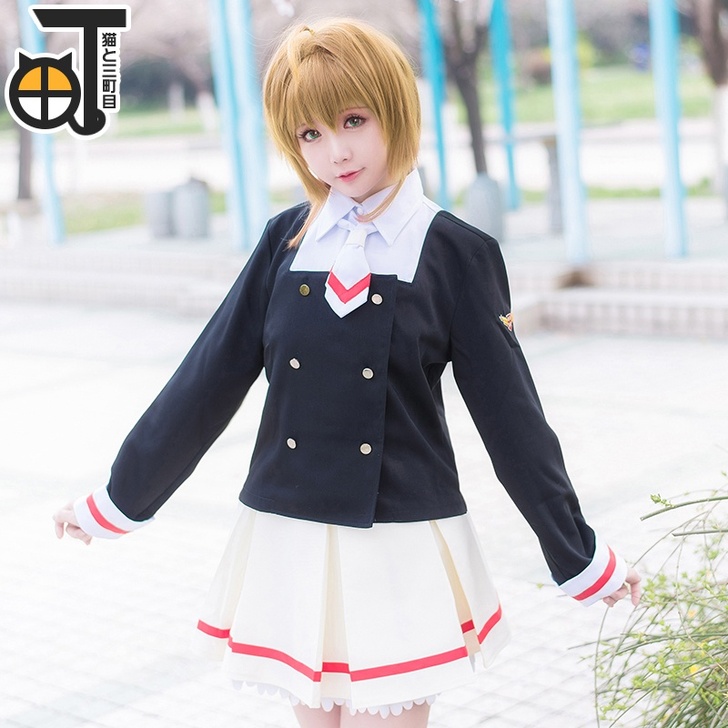 【三町目】魔卡少女樱木之本樱Cosplay...