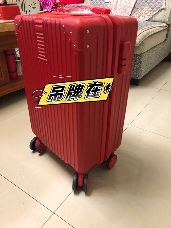 闲置一个全新 26寸行李箱 ，复古红色，实...