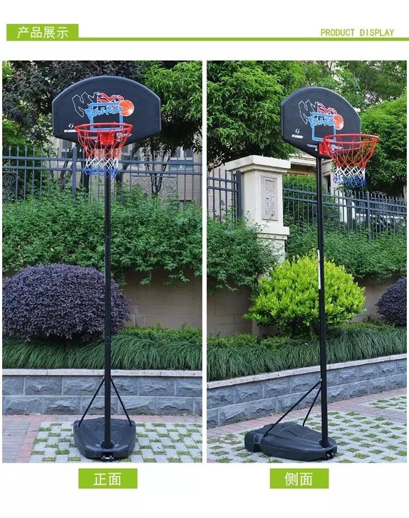 儿童篮球架,少年儿童长高神器,9.5新,可...