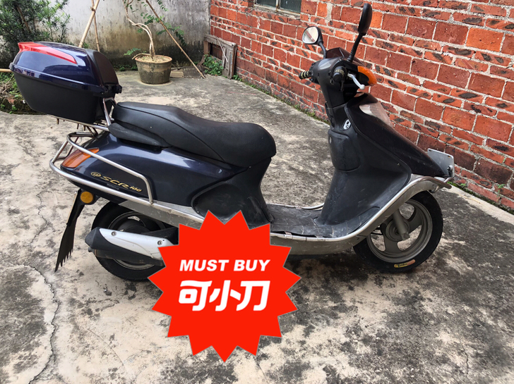 出原装五羊100小公主，声音好到手开哦！限...