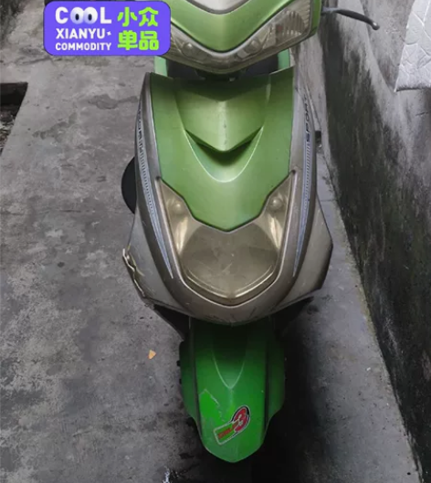 带牌照出售电动车因为工作调动,所以出售有需...