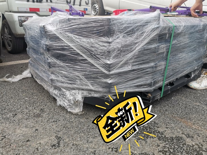 北汽新能源电池壳体EU5 R550    ...